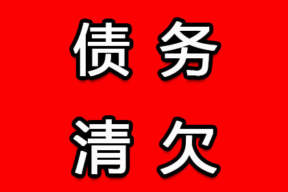 欠款不还可申请实施拘留？